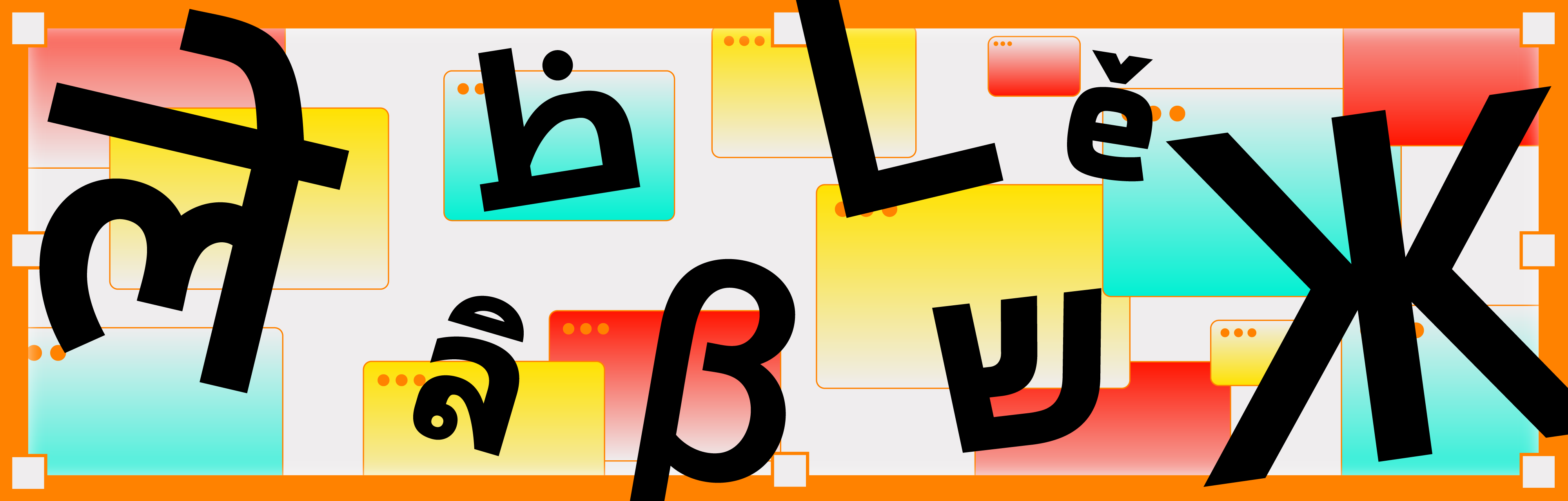 Solutions Background